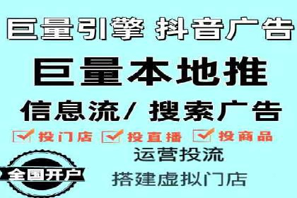 成功降低百度推广费用的几个实战案例